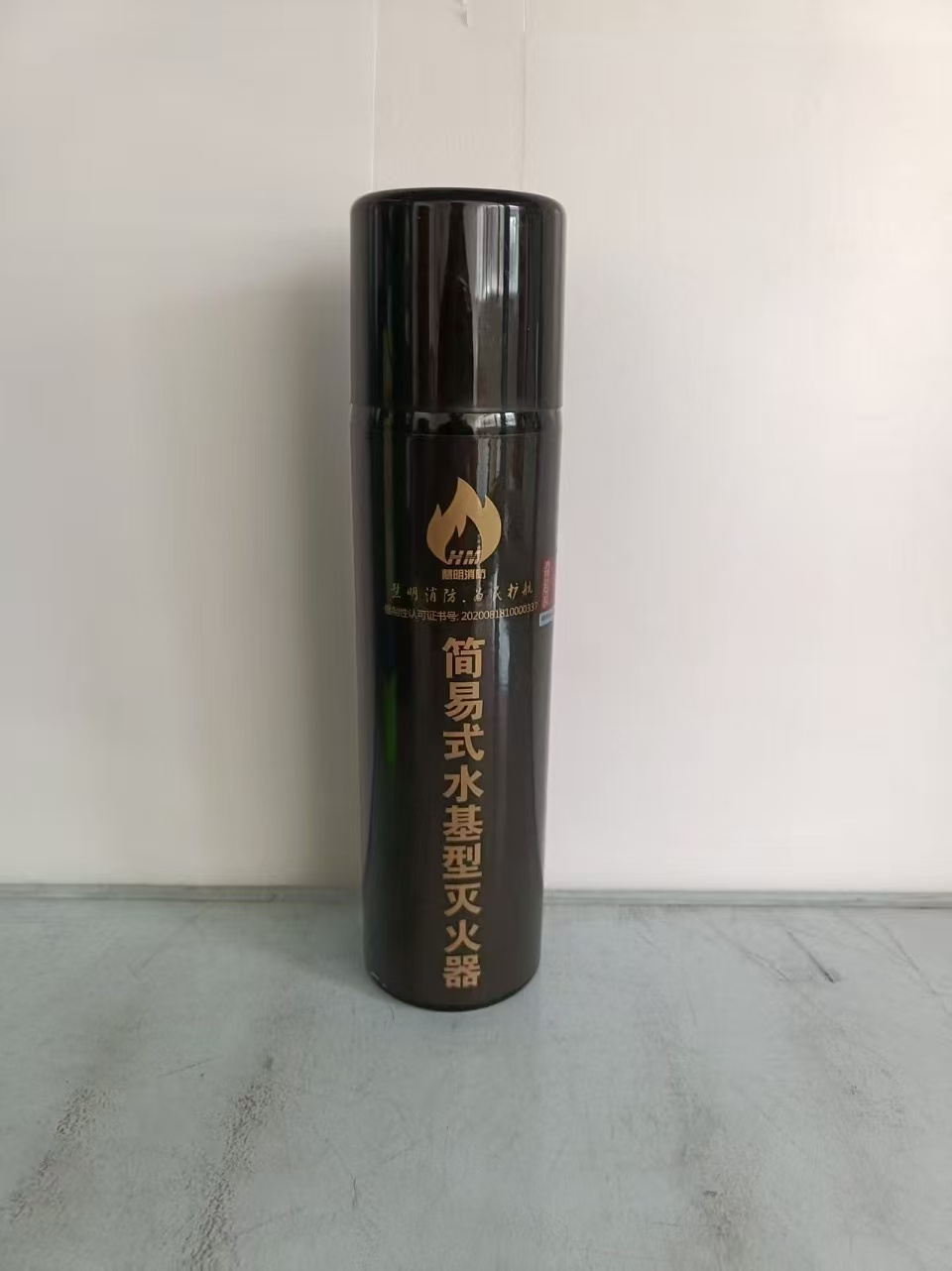 六安灭火器